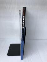 BEST PIANO HOT ARTIST SPECIAL EDITION(3) Kinki Kids ミュージックランド