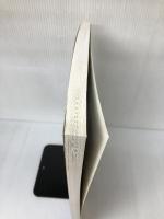 BEST PIANO HOT ARTIST SPECIAL EDITION(3) Kinki Kids ミュージックランド