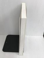 COMPANY SLAVE カンパニースレイブ (株)旬報社 大田比路