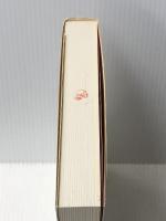 描かれた明治ニッポン　石版画(リトグラフ)の時代　［図録］ 描かれた明治ニッポン展実行委員会 河野 実，森登，大島寛子　編