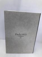 デイリー六法２０２３　令和５年版 三省堂 長谷部由起子