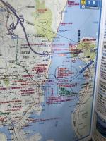 るるぶ山口 萩 下関 門司港 津和野’１２～’１３ (国内シリーズ) ジェイティビィパブリッシング