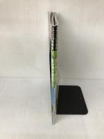 るるぶ山口 萩 下関 門司港 津和野’１２～’１３ (国内シリーズ) ジェイティビィパブリッシング