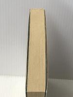 わが青春の谷津干潟―ラムサールへの道　 崙書房出版 本田カヨ子