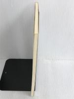 ※イタミ有。新学習指導要領小学校算数科のキーワード 8 明治図書出版 赤羽 清