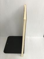 ※イタミ有。新学習指導要領小学校算数科のキーワード 9