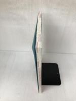 1年で育つ!新人&先輩ナースのための シミュレーション・シナリオ集 春編 日本看護協会出版会 阿部 幸恵