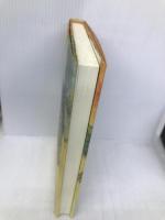 旧約聖書物語 女子パウロ会 脇田 晶子