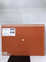 やさしく学ぶYOGAアジャストメント -基本アーサナ21選 [改訂版] アンダーザライト ヨガスクール Kranti (クランティ)