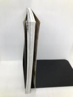 高橋葉介 怪奇幻想マンガの第一人者 (文藝別冊/KAWADE夢ムック) 河出書房新社