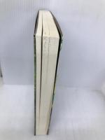 叢書産む・育てる・教える-匿名の教育史 3 藤原書店 中村 桂子