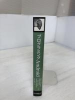 プログラミングAndroid オライリージャパン Zigurd Mednieks