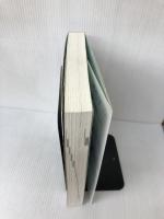 PostgreSQL徹底入門 第2版 翔泳社 浅羽 義之