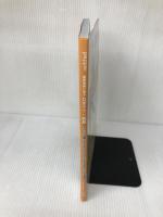 Pepper最新事例に学ぶロボアプリ開発 ~サービス分野での3社のユースケースに学ぶPepper for Biz活用編~