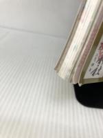 関東の御朱印めぐり開運さんぽ旅 (ぴあMOOK) ぴあ