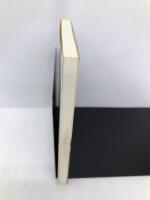 東京伝説ゆがんだ街の怖い話 (竹書房文庫 HR 20) 竹書房 平山 夢明