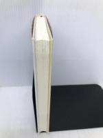 谷中、花と墓地 みすず書房 エドワード・G. サイデンステッカー