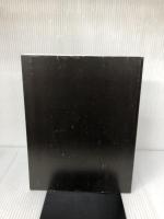 MASTER OF Record ビー・エヌ・エヌ新社 藤本 健