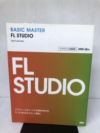 BASIC MASTER FL STUDIO ビー・エヌ・エヌ新社 藤本 健