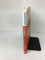 BASIC MASTER FL STUDIO ビー・エヌ・エヌ新社 藤本 健