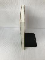 BASIC MASTER FL STUDIO ビー・エヌ・エヌ新社 藤本 健