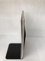 悪縁バッサリ‼︎ 幸せをつかむ‼︎ 縁切り・縁結び 寺社スポット62 (GEIBUN MOOKS) 芸文社 松島龍戒