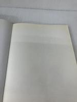 無線LANのつなぎ方・LANとデジタル家電のつなぎ方: 有線LAN/無線LANの基礎知識からデジタル家電の活用まで