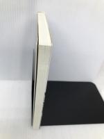 食の安全と環境−「気分のエコ」にはだまされない (シリーズ 地球と人間の環境を考える11) 日本評論社 松永 和紀