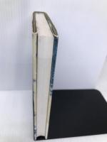 沈黙の団塊へ ワニブックス かわぐち かいじ