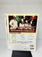 ソウルの歩き方 2011-12 (地球の歩き方ムック 海外 3) ダイヤモンド・ビッグ社 ダイヤモンド・ビッグ社