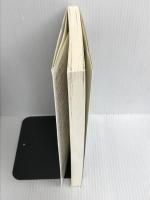 キノコを科学する: シイタケからアガリクス・ブラゼイまで 地人書館 岩橋 祐司