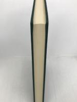 樋口一葉研究 おうふう 藤井公明