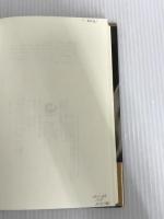 恋愛中毒 KADOKAWA 山本 文緒