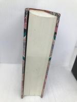 歌舞伎・浄瑠璃外題事典 日外アソシエーツ 野島 寿三郎