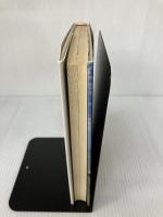 新婚旅行は無人島 草思社 箕田 律子