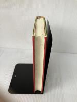 十楽の夢 文藝春秋 岩井 三四二