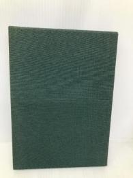 夜のガスパ-ル―レンブラント、カロ-風の幻想曲 アロイジウス・ベルトラン散文詩集 星雲社 アロ イジウス ベルトラン