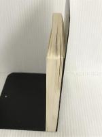 東京大地震 2023 (PHP文庫) PHP研究所 柘植 久慶