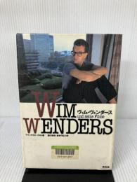 ヴィム・ヴェンダ-ス 平凡社 ラインホルト ラオ