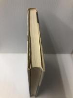 行政評論―地縁・文化と法感覚 三省堂 中川剛