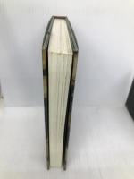 古地図への旅 朝日新聞出版 矢守 一彦