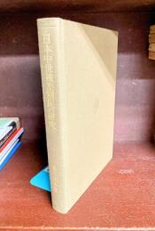 日本中世被差別民の研究