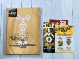 銃声　(OTOMO THE COMPLETE WORKS　1)　コミック