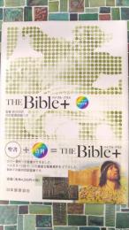 THE Bible + バイブル・プラス　カラー資料つき　聖書　新共同訳　旧約聖書続編つき