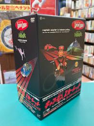 キャプテン・スカーレット　コレクターズボックス　5.1chデジタル・リマスター版　[DVD6枚組]