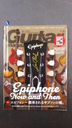 ギター・マガジン 2025年6月号