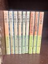 大佛次郎ノンフィクション文庫　全9冊揃