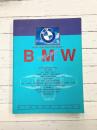 BMW　1980～1992　RIDERS CLUB SELECTION SERIES 1