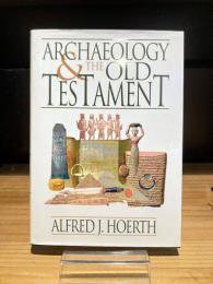 Archaeology and the Old Testament