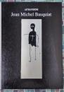 Art random 101 Jean Michel Basquiat ジャン・ミッシェル・バスキア